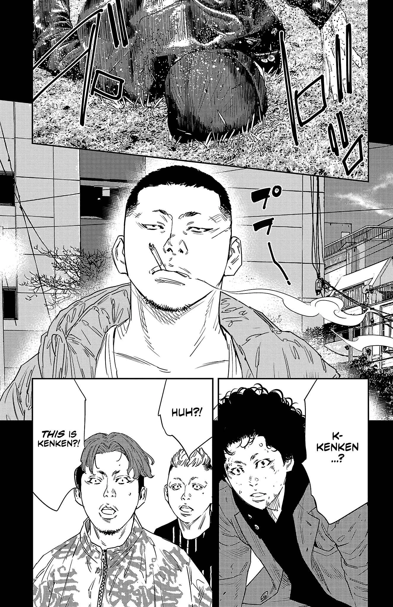 NINE PEAKS Chapter 36 14